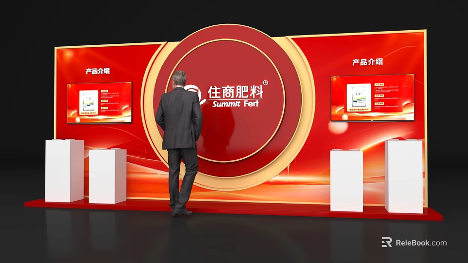 Summer Fertilizer Interactive Zone Featuring Product Introduction And Display Stands 3d model 