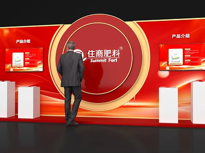 Summer Fertilizer Interactive Zone Featuring Product Introduction And Display Stands 3d model