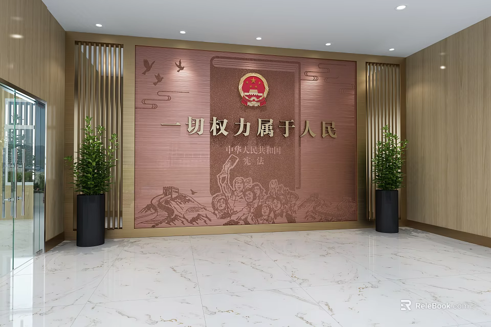 Official Building Background Wall Featuring National Emblem Inscription Wooden Frames And Green Plants 3d model 