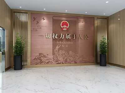 Official Building Background Wall Featuring National Emblem Inscription Wooden Frames And Green Plants 3d model