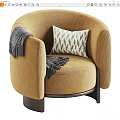 Tan Velvet Accent Chair With Curved Armrest Geometric Pillow And Knitted Throw