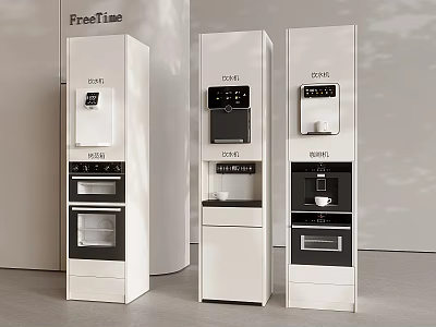 Modern Sleek White Household Appliances With Water Dispenser Oven And Coffee Maker 3d model