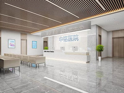 Traditional Chinese Medicine Hospital Outpatient Hall Interior With Reception Desk Waiting Chairs And Green Plants 3d model