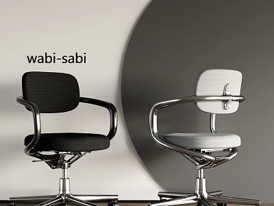 Wabi Sabi Black And White Office Chair With Metal Armrests And Modern Design 3d model