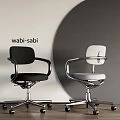 Wabi Sabi Black And White Office Chair With Metal Armrests And Modern Design