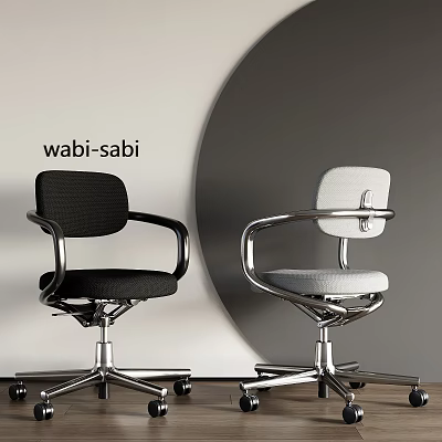 Wabi Sabi Black And White Office Chair With Metal Armrests And Modern Design 3d model