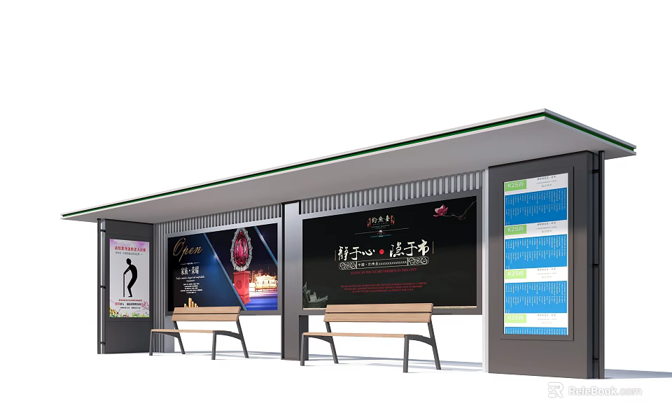 Outdoor Billboard In Modern Bus Shelter With Roofed Structure And Benches 3d model 