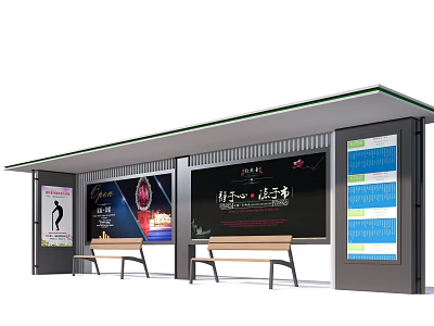 Outdoor Billboard In Modern Bus Shelter With Roofed Structure And Benches 3d model