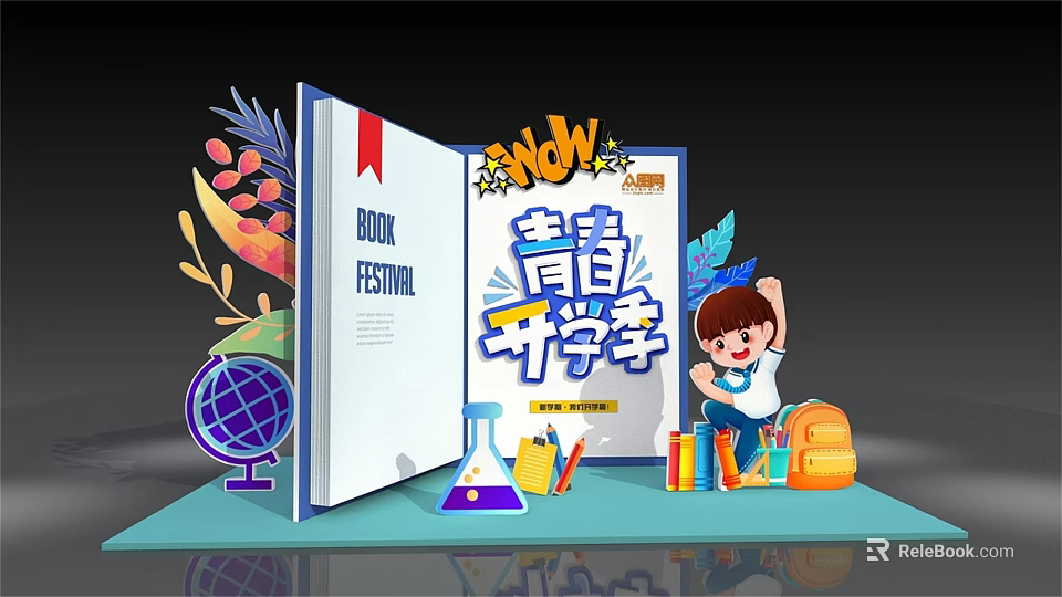 Vibrant Back to School Book Festival With Kid Schoolbag Stationery Globe And Open Book 3d model 