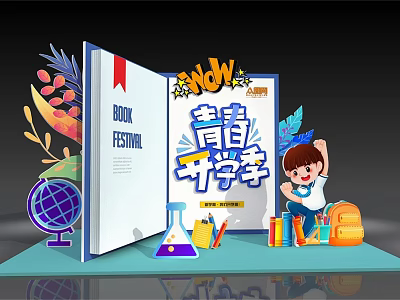 Vibrant Back to School Book Festival With Kid Schoolbag Stationery Globe And Open Book 3d model