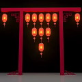 Red Door Arch with Hanging Red Lantern Yellow Circle and Chinese Knot Decoration