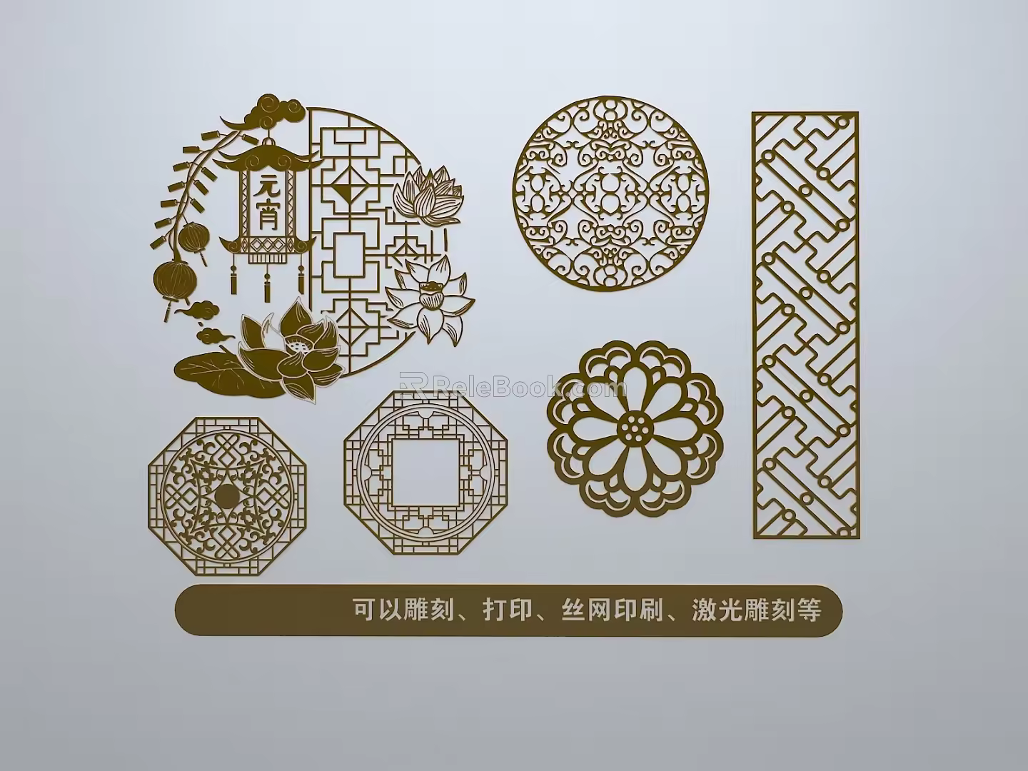 Chinese style window grilles line silhouette pane window sill border openwork window edge strip construction 3d model