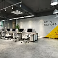 Modern Office Interior With Open Space Glass Partitions Green Plants Guangzhou Characters And Pendant Lights