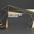 Black and Gold Geometric Event Gateway with Interesting Shandong Text and Left LOGO Sign
