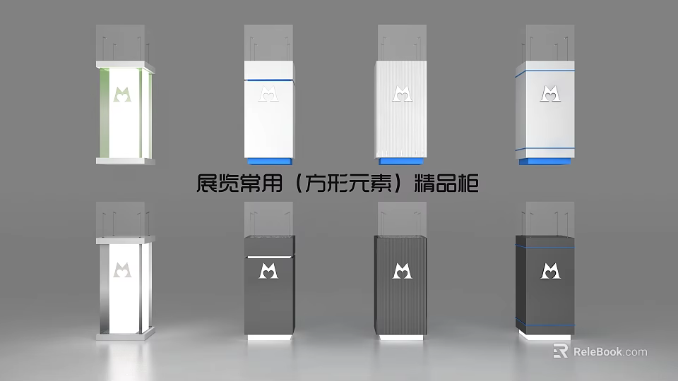 Display Shelves with Square Elements Commonly Used for Boutique Exhibition Modern Design 3d model 