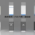 Display Shelves with Square Elements Commonly Used for Boutique Exhibition Modern Design