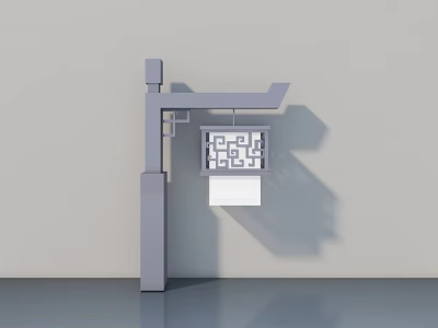 Gray Hinged Door With Intricate Geometric Pattern For Modern Interior Design 3d model