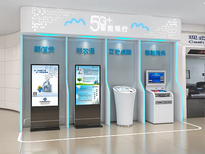 5G Smart Bank with Smart Services Credit Wealth Management Intelligent Investment and Self Service Terminals 3d model