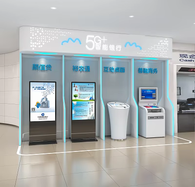 5G Smart Bank with Smart Services Credit Wealth Management Intelligent Investment and Self Service Terminals 3d model