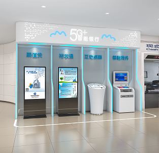 Modern Banking Self-Service 3d model