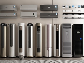 modern air conditioning 3d model