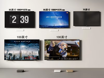 75 Inch and 100 Inch TVs with 1800x1010 Resolution and Clear Vivid Screen 3d model