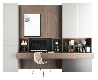 Modern desk and chair decorative bookcase combination 3d model