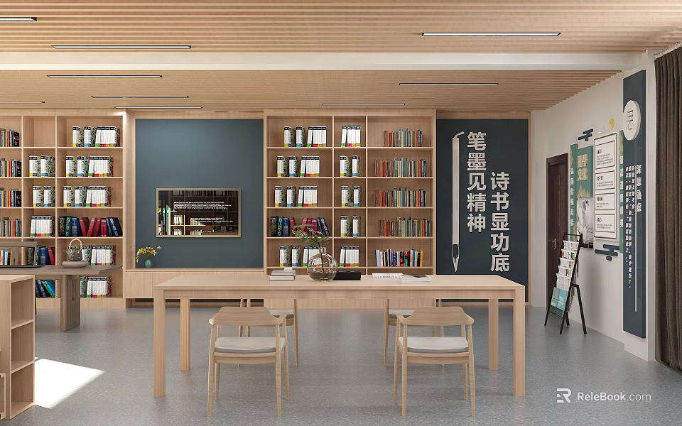 Inspirational Book Art Interior Design With Wooden Bookshelves Colorful Books And Reading Table 3d model 