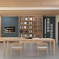 Inspirational Book Art Interior Design With Wooden Bookshelves Colorful Books And Reading Table