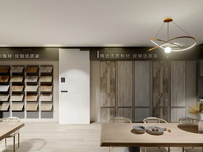 Building Materials Specialty Store with High Quality Panel Samples for Custom Ideal Home 3d model