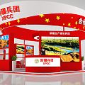 Modern Exhibition Canton Fair Booth Exhibition Hall Exhibition Temporary Exhibition Expo 3d model