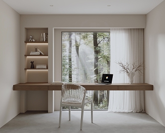 Modern study 3d model