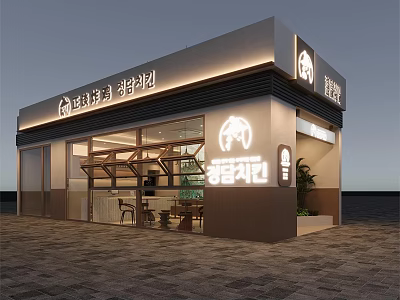 Modern Dessert Shop Exterior With Glass Facade Bright Lighting And Indoor Seating 3d model