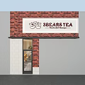 Bubble Tea Shop Modern Interior With Order Counter Hanging Lights Green Plants And Cozy Seating Area