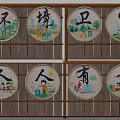 Round Frame Paintings Featuring Environmental Hygiene And Public Responsibility Themes 3d model