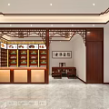 Traditional Chinese Lobby Interior Design With Wooden Reception Desk And Marble Floor Decorations