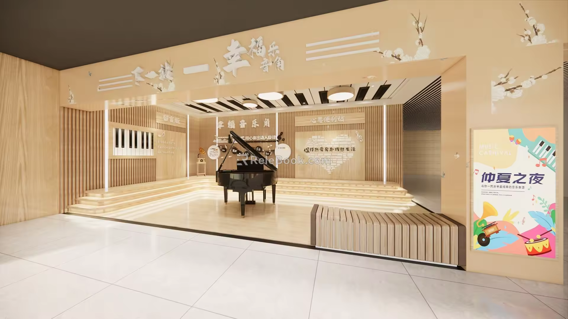 subway station design 3d model