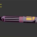 Metallic Lightsaber With Blue And Yellow Accents Reflective Surface And Detailed Structure