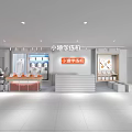 Modern learning machine store 3d model