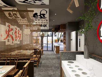 Japanese Style Hotpot Restaurant Interior With Bamboo Curtains Wooden Tables And Green Plants 3d model