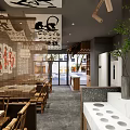 Japanese Style Hotpot Restaurant Interior With Bamboo Curtains Wooden Tables And Green Plants