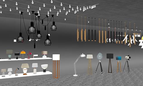 Modern lamp combination 3d model