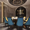 Elegant Chinese Style Private Dining Room With Round Table Blue Yellow Chairs Ornate Ceiling Decorations