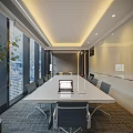 Modern Conference Room With Open Design Large Windows City View Orange Leather Armchairs Meeting Table
