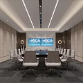 Modern Conference Room Interior With Long Table White Chairs And Dual Screens