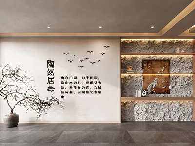 Serene Zen Chinese Tea House Interior Design With Artistic Wall Decor And Dried Plant Ornaments 3d model