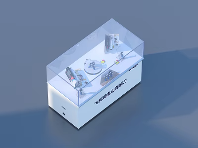 Organized Daily Necessities In Transparent Display Case With White Base 3d model