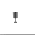 Modern Table Lamp Showing White Lampshade Silver Metal Base Pole And On Off States