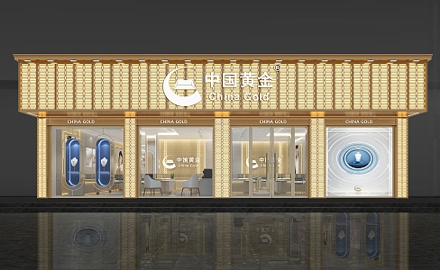 Jewelry Store 3d model