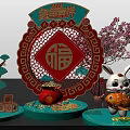 Chinese New Year Rabbit Year Decoration Featuring Fu Character Rabbit Figure Goldfish And Plum Blossom